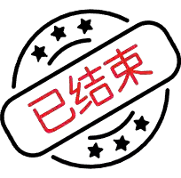 穆莎 VS 努尔米耶尔维NJS